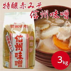 W X  3kg݂ ~\ X MB݂ ܂₩ `qg݊sgp 哤  ԖX a X`  Ɩp ƒp e  ܂Ƃߔ