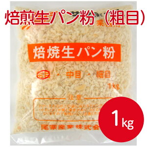 Tz[ piāje 1kgTNTN  p  H e r g tC Ɩp ƒp e  ܂Ƃߔ