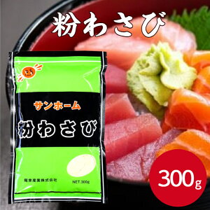 Tz[ 킳 300gTr HXp Ղp Hi H vp  pE_[  Tr R i Ђ 򖡘a  Ɩp ƒp e 