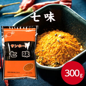 Tz[  300g Ƃ炵 gEKV hq  aH ǂ     Ă Е H Ɩp e 