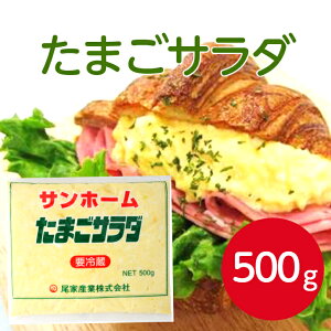 yyVLO܁zTz[ ܂T_ 500g① y T_ t킹  to o ʂ ٓ  ʎq ^}S y؃p O^ x[J[  Ɩp ƒp 