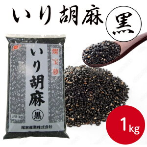 W Ӗ  1kg S} Ӗ 育 S} u育 Ӗ S} ZT~ ӂ肩   p p Ɩp ƒp e  ܂Ƃߔ