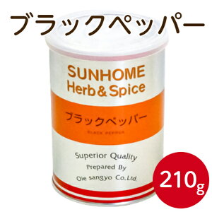 Tz[ ubNybp[ 210gӞ RVE RV[ Ӟ 傤 XpCX n[u h pE_[  XpCX Ɩp ƒp  ܂Ƃߔ