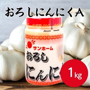 Tz[ 낵ɂɂ 1kgHsgp jjN H y[Xg 낵 K[bN ȒP ֗ 肨낵  炠 u pX^ Aq[W  Ɩp ƒp e 