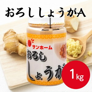 Tz[ 낵傤 1kgHsgp y[Xg 낵 I VEK 傤 WW[ ȒP ֗ 肨낵    Ɩp ƒp e 