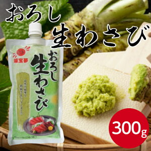 yƖpⓀ킳сzW 낵킳 300g h i hg  Ɩp ƒp ܂Ƃߔ 