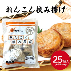 Tz[ 񂱂񋲂ݗg 25 750gy ӂ [H   g W ܂ ȒP J^ Z @ 񂱂 R  Ƃ    H ٓ 