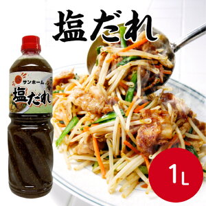 Tz[  1L   \[X e Ɩp v uߕ a t  Ӟ aH mH   O