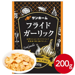 Tz[ tChK[bN 200ggjjN gɂɂ ɂɂ`bv gbsO \ ăoe y ܂ ӂ肩 [ pX^ T_ Xe[L K[bN X^~