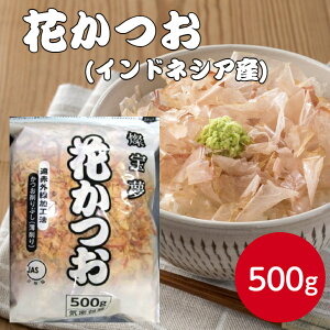 W ԂiChlVAYj500g JcI Ԃ    X` o`  ӂ肩 ɂ̋ Ђ ٓ  y aH  gbsO Dݏ