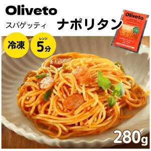 yC ⓀpX^zCTt[Y Oliveto XpQeB i|^ 280gⓀ pX^ ς dqW {C  H 1H ⓀpX^ XpQbeB[ CpX^ CⓀHi 