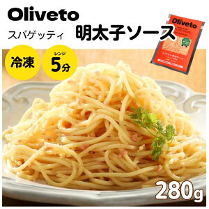 yC ⓀpX^zCTt[Y Oliveto XpQeB q\[X 280gⓀ pX^ dqW {C  H 1H CⓀpX^ CpX^ CⓀHi CXpQeB 