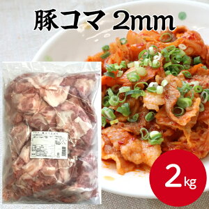 Tz[ ؃R} 2mm 2kg ؏ ܐ؂ ؓ  ɂ  ܂ ؏` ē IĂ ؘ Ⴊ ֗ Ⓚ p Ɩp K e