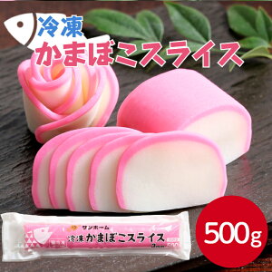 Tz[ Ⓚ܂ڂXCX3mm 500g R J}{R ܂ڂ  g ܂ y g   ł ͂ ٓ 蕨 Ɩp ƒp  ܂Ƃߔ