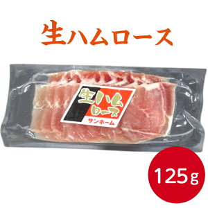 yƖpⓀnzTz[ n[X XCX 125g Ⓚ n ܂ n Ɩp  C e O  ͂  I[hu y  p[