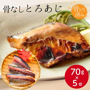 yƖp Ⓚ  ؐg zC ȂƂ날î܂܃NbNj70g×5ؗⓀ   AW ٓ  Ȃ Ƃ e ֗ ؂g   ǂ q q