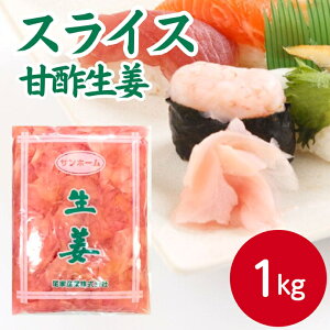 Tz[ Ð|IXCX 1kg傤 VEK Ð|Ђ ؂ 傤|Ђ K Е Ɩp ƒp e 