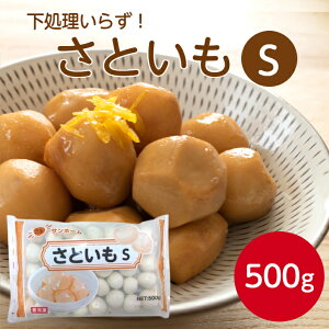 Tz[ Ƃ(S) 500g TgC    Lv  w  Cxg Ⓚ  ٓ Jbg ȒP ֗   炸 d Zk y Ɩp ƒ