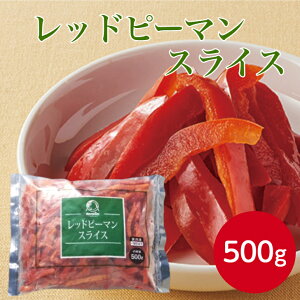 _h bhs[}XCX 500gⓀHi  ٓ s[} ԃs[} Jbg  Ⓚ y Cxg H [H ȒP Z } ֗  Zk Ɩp ƒp e 