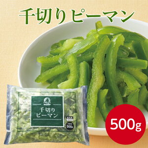 _h ؂s[} 500gⓀHi  ٓ s[} Jbg  Ⓚ XCX y Cxg H [H ȒP Z } ֗  Zk Ɩp ƒp e 