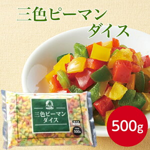 _h OFs[}_CX 500gⓀHi  ٓ s[} ԃs[} Jbg  Ⓚ y Cxg H [H ȒP Z } ֗  Zk Ɩp ƒp e 