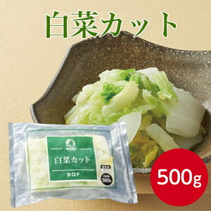 _h ؃Jbg 500gⓀHi  ٓ  ͂ nNTC Jbg  Ⓚ  ٓ y Cxg H [H ȒP Z } ֗  Zk Ɩp ƒp e 