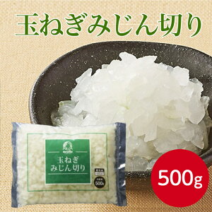 _h ʂ˂݂؂ 500gⓀHi  ٓ ʂ˂ ܂˂ ^}lM Jbg  Ⓚ y Cxg H [H ȒP Z } ֗  Zk Ɩp ƒp e 