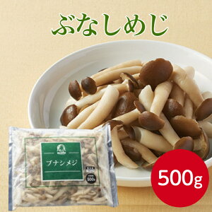 _h ԂȂ߂ 500gⓀHi  ٓ uiVW  ̂ LmR  Ⓚ Jbg ٓ y Cxg H [H ȒP Z } ֗  Zk Ɩp ƒp e 