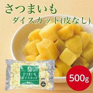 _h ܂_CXJbgȂ 500gⓀHi  ٓ ܂ Tc}C F Ȃ 疳 Jbg  Ⓚ y Cxg H [H ȒP Z } ֗  