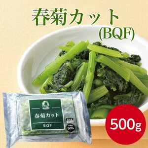 _h teJbg BQF 500gⓀHi  ٓ te 񂬂 VMN Jbg  Ⓚ y Cxg H [H ȒP Z } ֗  Zk Ɩp ƒp e 