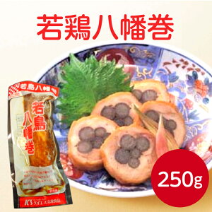 PCGX { 250gⓀHi ڂ  ٓ  ڂ 炩   B aH ȒP ֗  Zk т̂ ܂  Ɩp ƒp e 