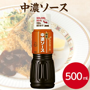 Tz[ Z\[X 500mL\[X  ^    Hi g nVCX ~[g\[X J[ B tC u߂ t   m TCY 