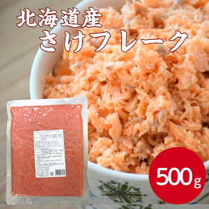  kCYt[N 500gK т̂ ق ͂ ӂ肩 ٓ kC t[N TPt[N t[N VPt[N ɂ Ђ Ɩp ƒp e