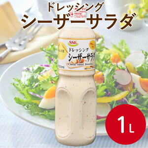 SSKt[Y S-LINE V[U[T_ 1L hbVO  m i``[Y  T_ OH Xg Ɩp ƒp e 