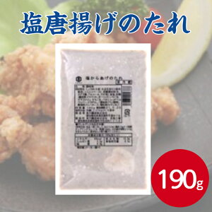 򖜏 炠̂ 190gCY}  g̑f ^ 炠 g  g Ђނ g ؓ  t Ɩp ƒp 