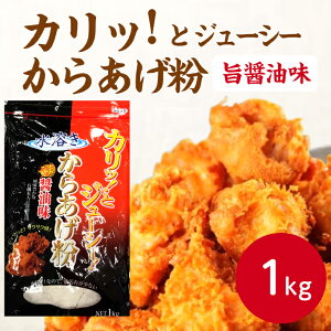 { JbƃW[V[gn^Cvi|ݖj1kg 炠 g JAQ pE_[  n W[V[ {[ ݖ 傤 傤 c { `