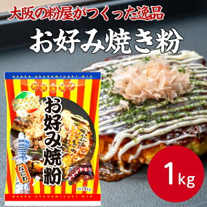 { ̕i DݏĂ 1kgDݏĂ DݏĂ ~bNX{ DݏĂ~bNX ~bNX DݏĂ ȒP  čՂ w w  Ɩp 