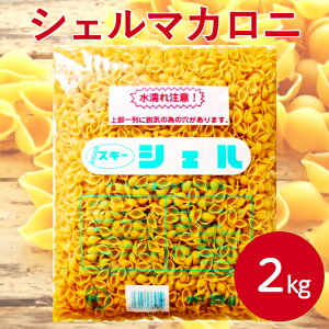 XL[ }Jj VF 2kg@V[gpX^ }Jj T_  y m XpQbeB[   Lk^ VF}Jj ٓ  pX^ X[v  Ɩp ƒp  ܂
