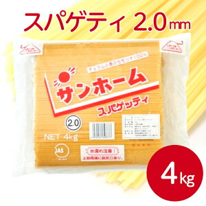 Tz[ XpQeB2mm 4kgpX^ pX^ XpQeB  ȒP Z RV  cc C^A C^A mH f RV J{i[ {l[[ Ɩp ƒp e 