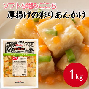 {Hi \tgȌg̍ʂ肠񂩂 1kgy a  ҐH \tgH eՂɊ߂ Hׂ₷ H VjA H ϕ 炩H  lQ ₦ǂ ֗ ȒP {݌