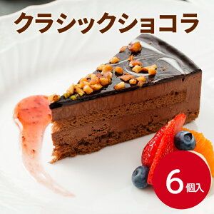 ܗmHi NVbNVR 60g×6Z `R[g xM[`R sX^`I XC[c P[L mَq fU[g JtF JbgP[L a fU[g  ǂ ⓀHi 