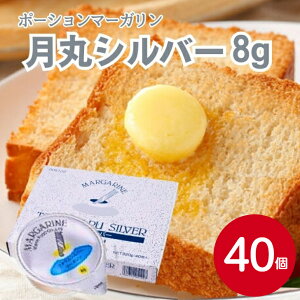 }t[h  Vo[ 8gX40 H  Hi ① ۑ ze ܂ cL} }[K _炩 p x[J[ W zCbv |[V b` ze h{ 