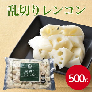 _h 񂱂񗐐؂ 500gⓀHi  ٓ R 񂱂 @ Jbg  Ⓚ y Cxg ϕ H [H ȒP Z } ֗  Zk Ɩp ƒp e 