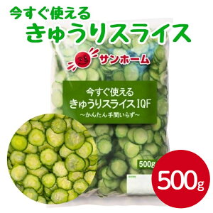 Tz[ g邫イXCX 500gⓀ  R  ٓ イ LE ӉZ  Ⓚ Jbg y ʂ T_ a |̕ H [H ȒP Z }