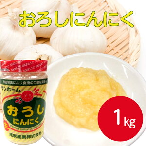 Tz[ 낵ɂɂ 1kgHi  H y[Xg 낵 K[bN ȒP ֗ 肨낵   Ɩp ƒp e 