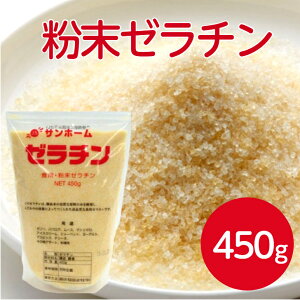 Tz[ [` 450g  炿 [` pE_[ َq  ޗ  Ìō [[ ooA v [X  fU[g  Ɩp ƒp e  