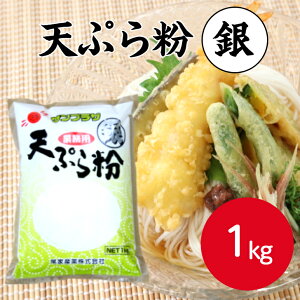 yƖp VՂ畲zTvU VՂ畲  1kgVՂ  ĂՂ Vn TNTN v ȒP ֗ Ɩp ƒp e 