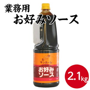 yDݏĂɃsb^IƖpD݃\[XzTz[@D݃\[X@2.1KG