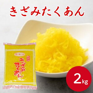 Tz[ ݂ 2kg  א؂  Е  Ђ    卪 Ђ y x ٓ ɂ ނ i R т̂ ͂̂