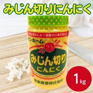 Tz[ ݂؂ɂɂ 1kg  K[bN pX^ ȒP ֗ uߕ Ɩp ƒp e 